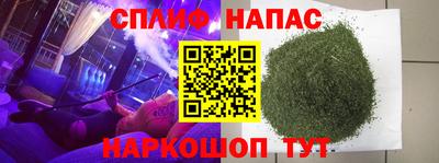 соль ск Усть-Джегута