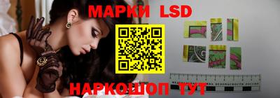 первитин Уссурийск