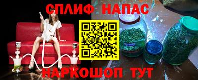 первитин Уссурийск