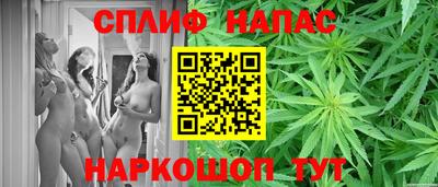 первитин Уссурийск