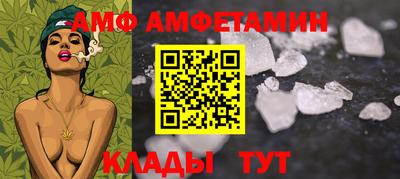 соль ск Усть-Джегута