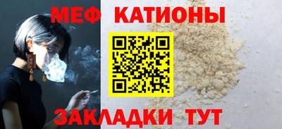 соль ск Усть-Джегута